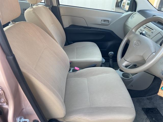 ミラ X スペシャル 1オーナー MT 5速(10枚目)