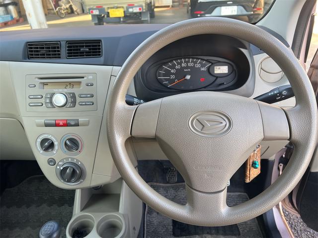 ミラ X スペシャル 1オーナー MT 5速(12枚目)