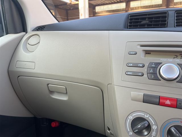 ミラ X スペシャル 1オーナー MT 5速(17枚目)