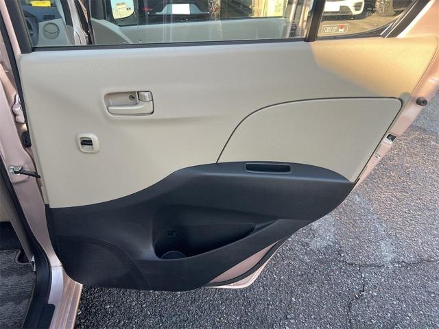 ミラ X スペシャル 1オーナー MT 5速(28枚目)