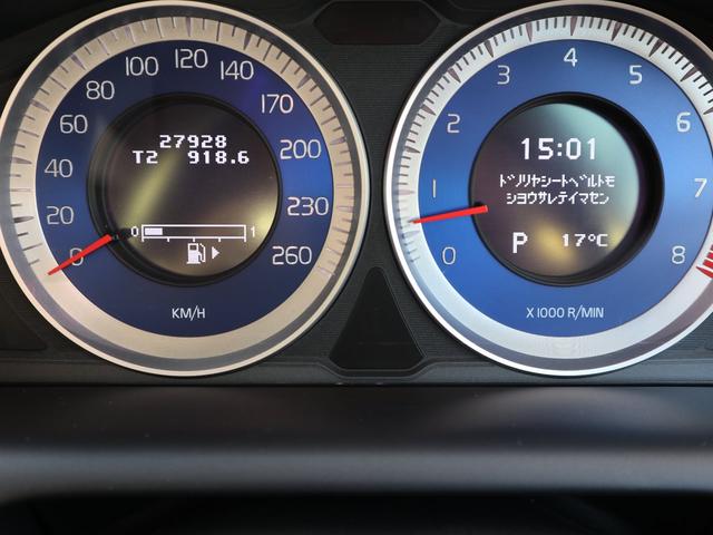 T6 AWD Rデザイン 後席モニター ワンオーナー(16枚目)