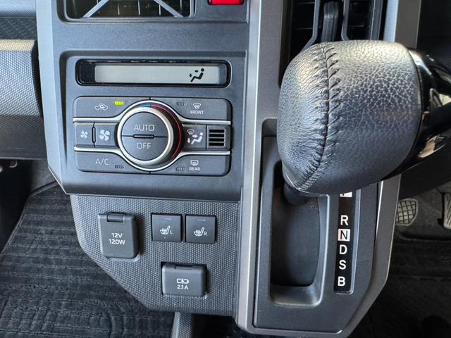タフト Ｇ　クロムベンチャー　ガラスルーフ　Ｐスタート　シートヒーター　ナビ　ＴＶ　ドラレコ（17枚目）