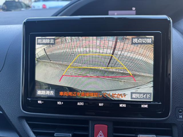 ヴォクシー ハイブリッドＺＳ　煌ＩＩＩ　クルコン　両側パワースライド　ＥＴＣ　後席モニター　シートヒーター　ナビ　バックカメラ　ＴＶ（13枚目）