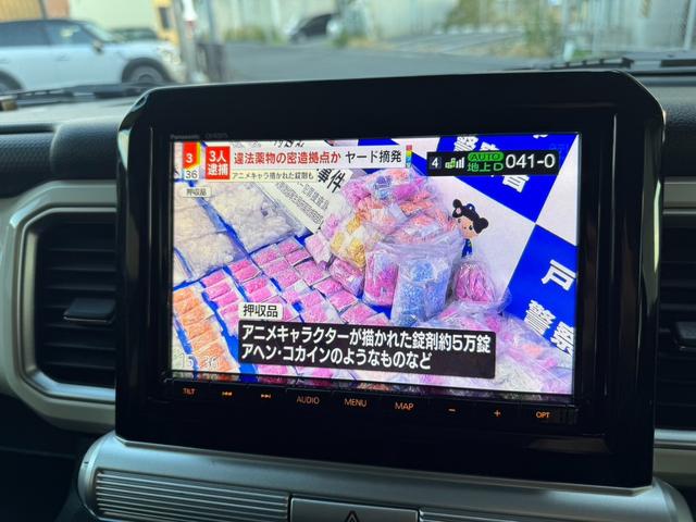 クロスビー ハイブリッドMZ デュアルカメラブレーキサポート ACC パドルシフト ETC シートヒーター ナビ TV(17枚目)