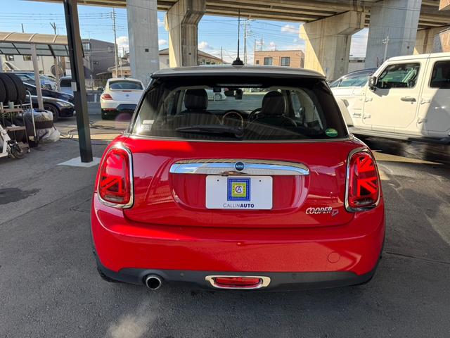 MINI クーパーD クーパーD(4名) 車検2年付き ペッパーPKG ユニオンジャックテールランプ クルーズコントロール 純正ナビ アイドリングストップ ETC レザーシート(3枚目)