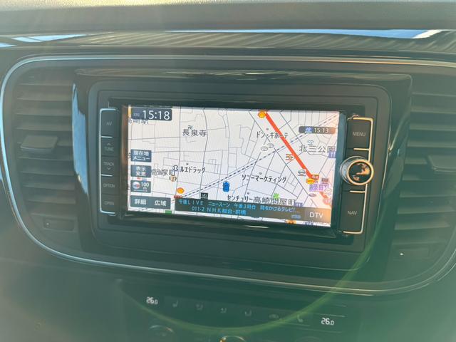 ザ・ビートル Rラインマイスター プッシュスタート ナビ バックカメラ クルーズコントロール BLIS 黒レザー シートヒーター アイドリングストップ パドルシフト ETC(32枚目)