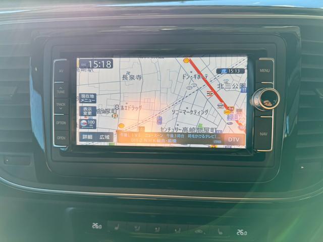 ザ・ビートル Rラインマイスター プッシュスタート ナビ バックカメラ クルーズコントロール BLIS 黒レザー シートヒーター アイドリングストップ パドルシフト ETC(33枚目)