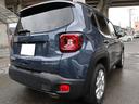 CHRYSLER JEEP JEEP RENEGADE 4xe