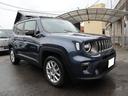 CHRYSLER JEEP JEEP RENEGADE 4xe