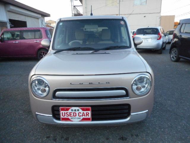 アルトラパンショコラ G(2枚目)