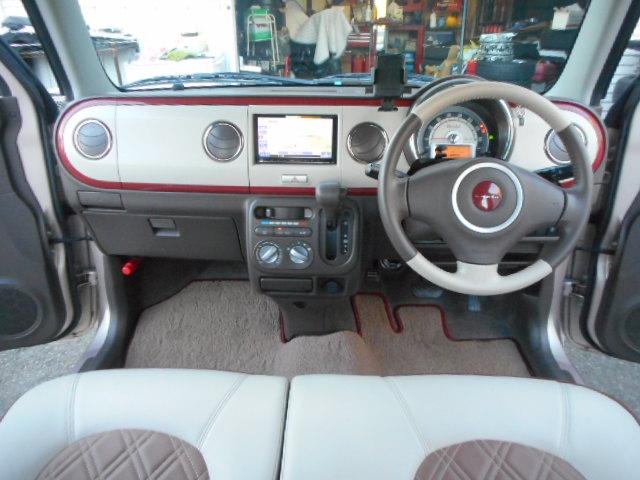 アルトラパンショコラ G(12枚目)