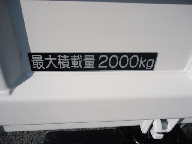 エルフトラック ２トン強化ダンプ低床（9枚目）