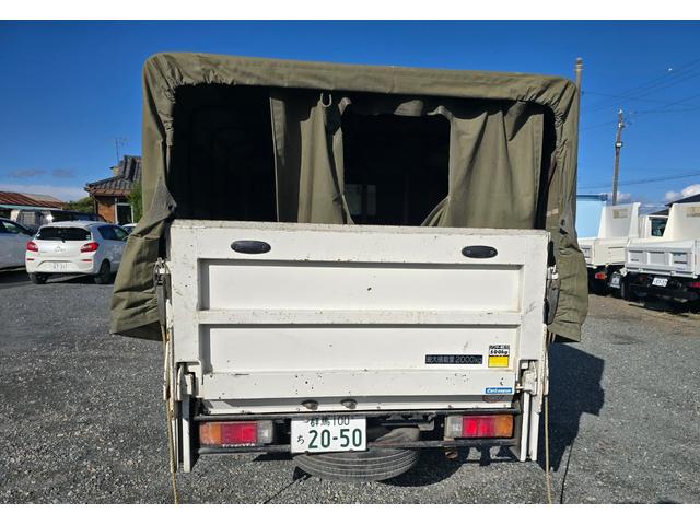 ダイナトラック Wキャブフルジャストロー都内登録可能(5枚目)