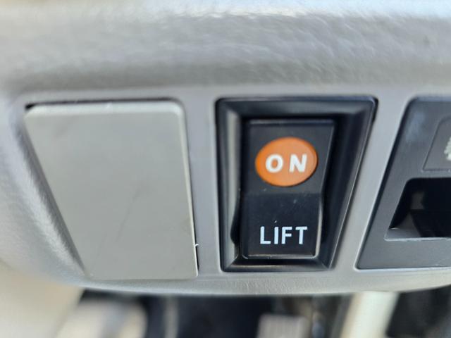 ダイナトラック Wキャブフルジャストロー都内登録可能(25枚目)