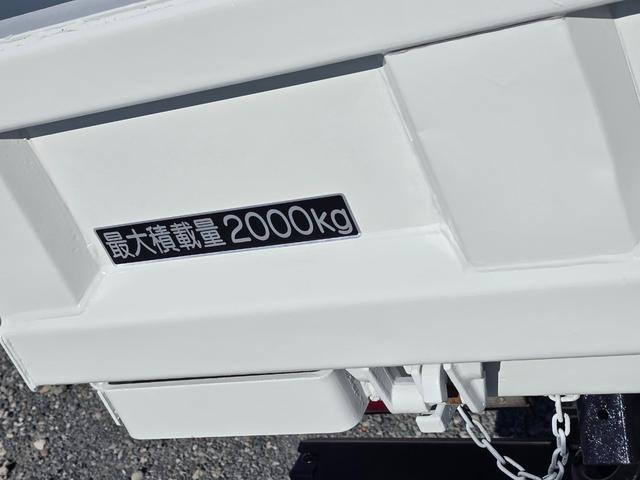 エルフトラック ２トン低床強化ダンプコボレーン付（6枚目）