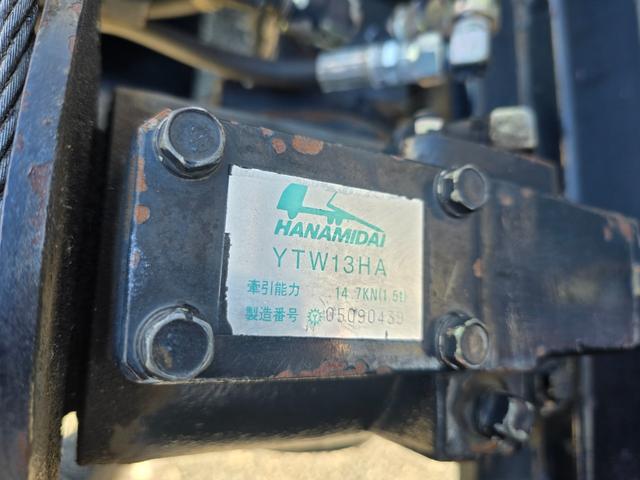 ダイナトラック 車載車２トン超ロング花見台ラジコン付（19枚目）