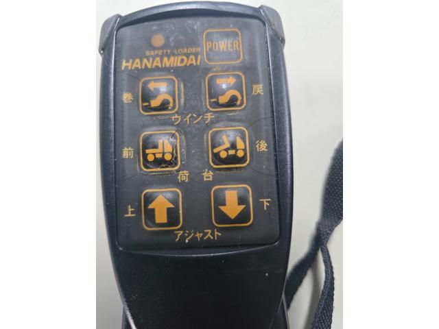 ダイナトラック 車載車２トン超ロング花見台ラジコン付（27枚目）