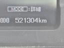 大型ダンプ5.3×2.3(32枚目)