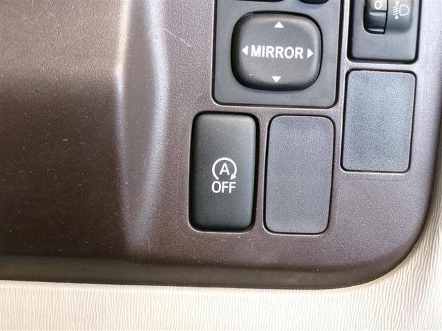 パッソ プラスハナ Cパッケージ ワンセグ メモリーナビ ETC 記録簿 アイドリングストップ(11枚目)