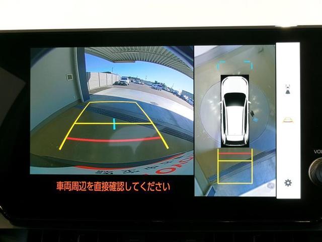 RAV4 アドベンチャー サンルーフ 4WD フルセグ メモリーナビ ミュージックプレイヤー接続可 バックカメラ 衝突被害軽減システム ETC ドラレコ LEDヘッドランプ 記録簿(8枚目)