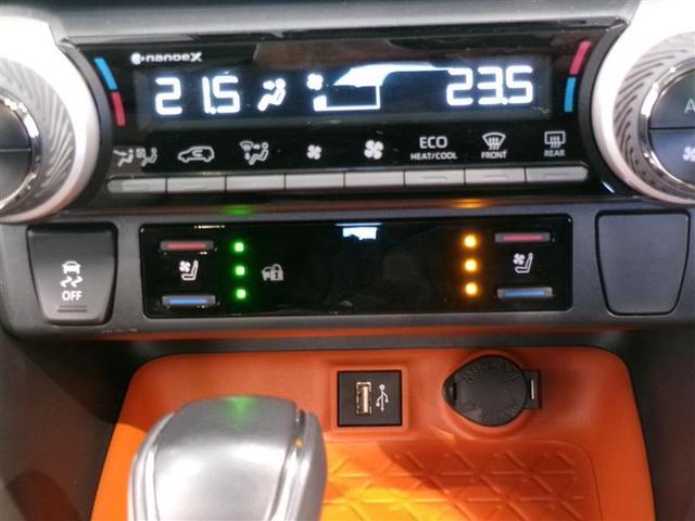 RAV4 アドベンチャー サンルーフ 4WD フルセグ メモリーナビ ミュージックプレイヤー接続可 バックカメラ 衝突被害軽減システム ETC ドラレコ LEDヘッドランプ 記録簿(10枚目)