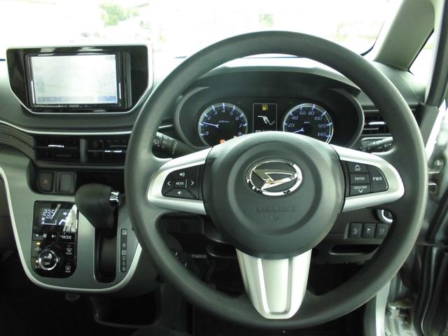 ハンドルの状態が悪いと運転に集中できませんよね。こちらの車、お気軽にお問い合わせください。