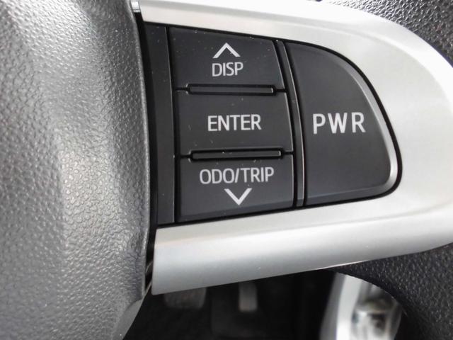 すぐにご来店頂けない場合や遠方にお住まいの方、車両状態の詳細が知りたい方はお気軽にご連絡下さい♪