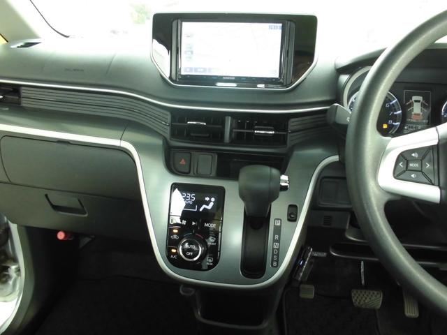 当店のお車をご覧いただきましてありがとうございます。お車についてのご質問やお見積りのご依頼、ご購入にあたってのご相談などお気軽にお問い合わせ下さい!