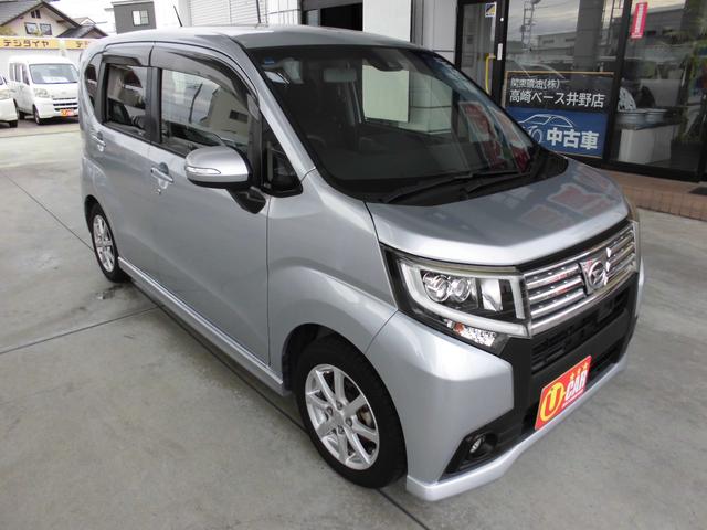 この度は当店のお車をご覧になっていただき、誠にありがとうございます。じっくり現車確認して頂けるよう、ご準備を致します!