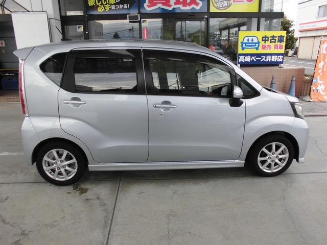 当店のお車をご覧いただきましてありがとうございます。お車についてのご質問やお見積りのご依頼、ご購入にあたってのご相談などお気軽にお問い合わせ下さい!