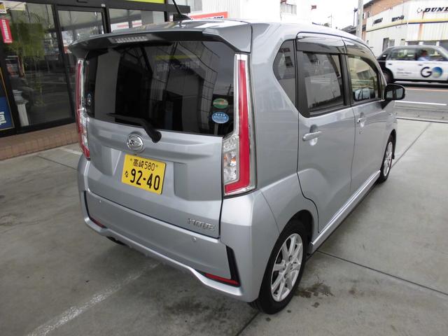 在庫確認などに関しては、お気軽にお問い合わせください。