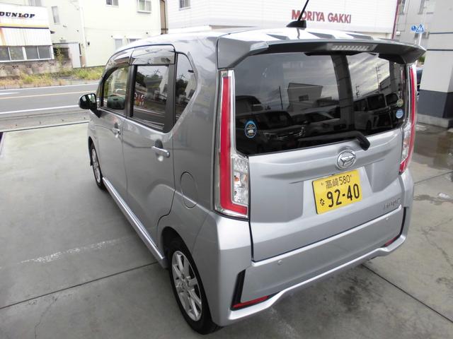 まずは気軽にお問合せ・お見積りお待ちしております。じっくり現車確認して頂けるよう、ご準備を致します!