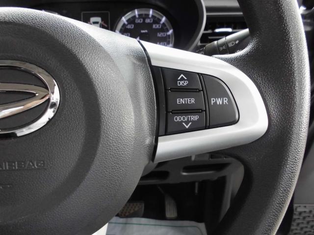 在庫確認などに関しては、お気軽にお問い合わせください。