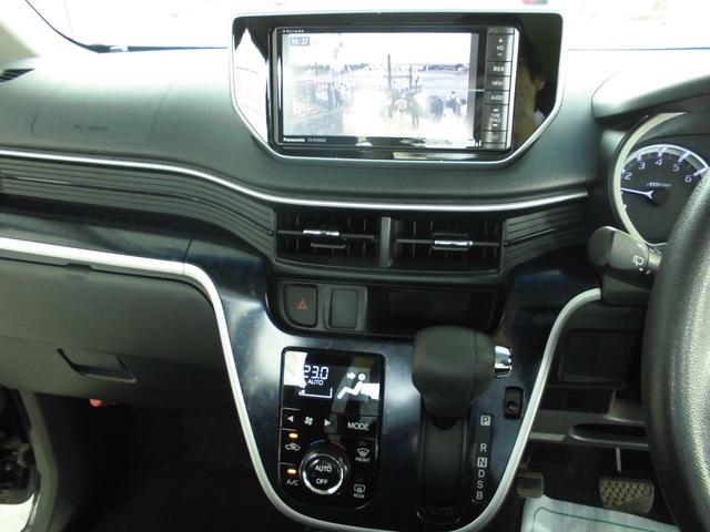 当店のお車をご覧いただきましてありがとうございます。お車についてのご質問やお見積りのご依頼、ご購入にあたってのご相談などお気軽にお問い合わせ下さい!