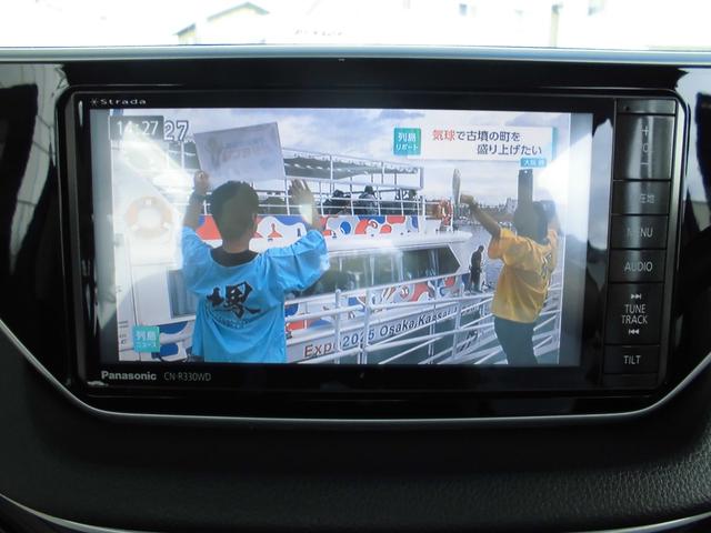 TV付きの車となっております。送迎時の待ち時間などとてもお役に立ちます。