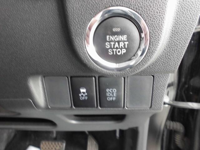 プッシュエンジンスタートシステム、エンジン始動・停止をワンタッチで行うことができます。