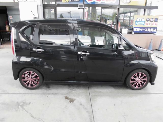 すぐにご来店頂けない場合や遠方にお住まいの方、車両状態の詳細が知りたい方はお気軽にご連絡下さい♪