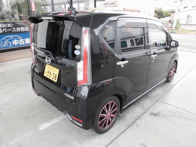 ご覧頂きまして誠に有難うございます!!是非ご来店して頂き、実際にご覧になって頂ければと思います。お客様からのご連絡をスタッフ一同、心よりお待ちしております