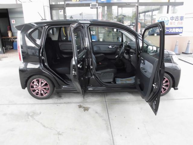 お車の知識がなくても大丈夫です!皆様のご来店をスタッフ一同、心よりお待ちしております。