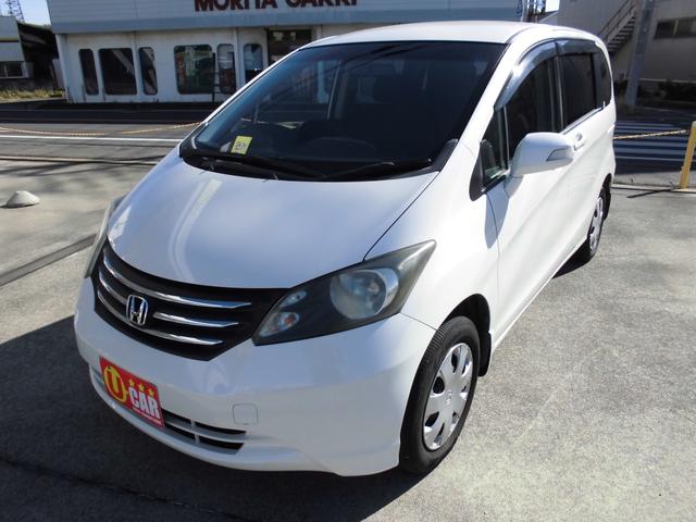 フリード G 福祉車輌 ETC TV 両側スライド・片側電動 キーレスエントリー 電動格納ミラー 100V電源 CVT ABS エアコン パワーステアリング パワーウィンドウ(13枚目)