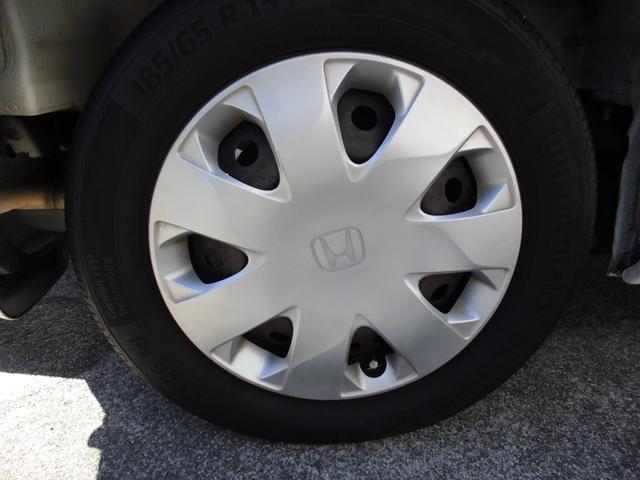 フリード G 福祉車輌 ETC TV 両側スライド・片側電動 キーレスエントリー 電動格納ミラー 100V電源 CVT ABS エアコン パワーステアリング パワーウィンドウ(19枚目)