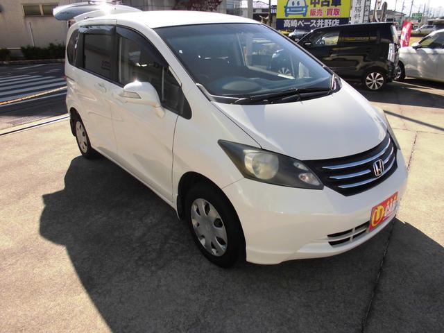 フリード G 福祉車輌 ETC TV 両側スライド・片側電動 キーレスエントリー 電動格納ミラー 100V電源 CVT ABS エアコン パワーステアリング パワーウィンドウ(25枚目)