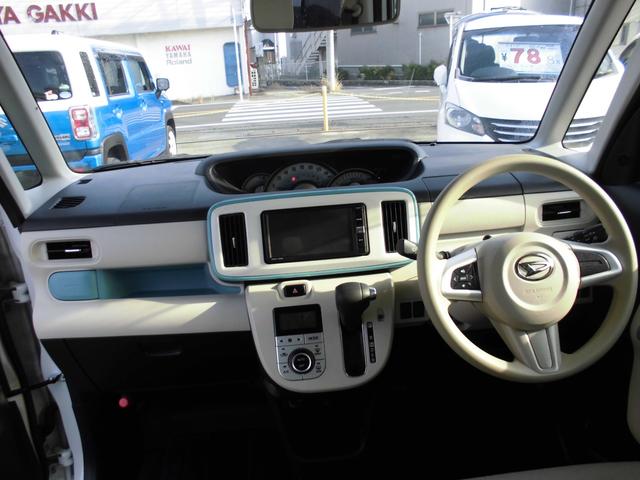 ムーヴキャンバス Ｇメイクアップリミテッド　ＳＡＩＩＩ　ＥＴＣ　全周囲カメラ　両側電動スライドドア　ナビ　ＴＶ　衝突被害軽減システム　オートマチックハイビーム　オートライト　ＬＥＤヘッドランプ　スマートキー　アイドリングストップ　電動格納ミラー（2枚目）