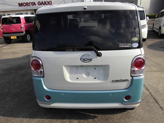 ムーヴキャンバス Ｇメイクアップリミテッド　ＳＡＩＩＩ　ＥＴＣ　全周囲カメラ　両側電動スライドドア　ナビ　ＴＶ　衝突被害軽減システム　オートマチックハイビーム　オートライト　ＬＥＤヘッドランプ　スマートキー　アイドリングストップ　電動格納ミラー（14枚目）