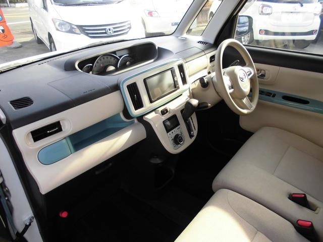 ムーヴキャンバス Ｇメイクアップリミテッド　ＳＡＩＩＩ　ＥＴＣ　全周囲カメラ　両側電動スライドドア　ナビ　ＴＶ　衝突被害軽減システム　オートマチックハイビーム　オートライト　ＬＥＤヘッドランプ　スマートキー　アイドリングストップ　電動格納ミラー（23枚目）