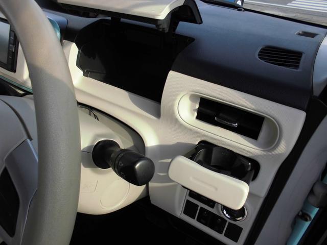 ムーヴキャンバス Ｇメイクアップリミテッド　ＳＡＩＩＩ　ＥＴＣ　全周囲カメラ　両側電動スライドドア　ナビ　ＴＶ　衝突被害軽減システム　オートマチックハイビーム　オートライト　ＬＥＤヘッドランプ　スマートキー　アイドリングストップ　電動格納ミラー（25枚目）