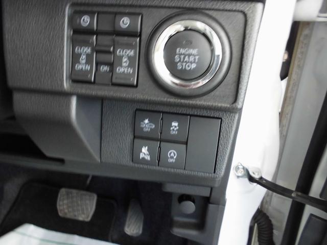 ムーヴキャンバス ストライプスＧ　ドライブレコーダー　ＥＴＣ　バックカメラ　両側電動スライドドア　ナビ　クリアランスソナー　衝突被害軽減システム　オートライト　ＬＥＤヘッドランプ　スマートキー　アイドリングストップ　電動格納ミラー（7枚目）