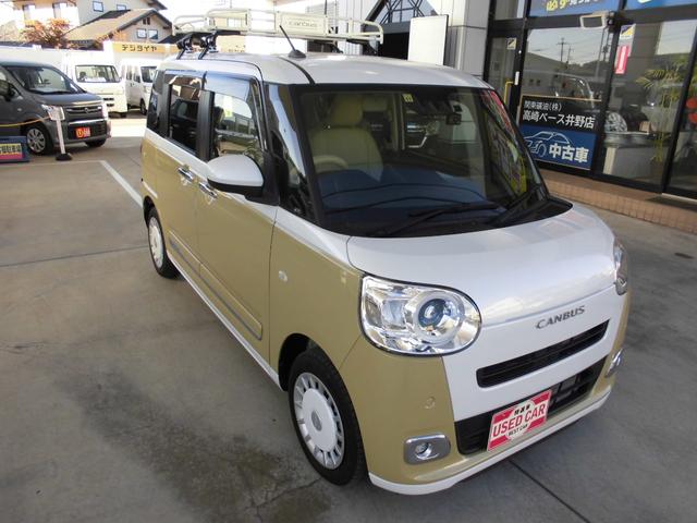 ムーヴキャンバス ストライプスＧ　ドライブレコーダー　ＥＴＣ　バックカメラ　両側電動スライドドア　ナビ　クリアランスソナー　衝突被害軽減システム　オートライト　ＬＥＤヘッドランプ　スマートキー　アイドリングストップ　電動格納ミラー（12枚目）