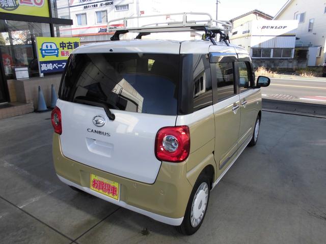 ムーヴキャンバス ストライプスＧ　ドライブレコーダー　ＥＴＣ　バックカメラ　両側電動スライドドア　ナビ　クリアランスソナー　衝突被害軽減システム　オートライト　ＬＥＤヘッドランプ　スマートキー　アイドリングストップ　電動格納ミラー（15枚目）