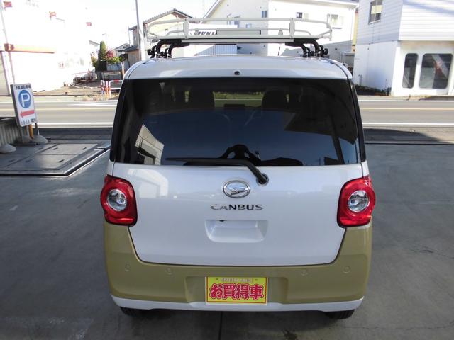 ムーヴキャンバス ストライプスＧ　ドライブレコーダー　ＥＴＣ　バックカメラ　両側電動スライドドア　ナビ　クリアランスソナー　衝突被害軽減システム　オートライト　ＬＥＤヘッドランプ　スマートキー　アイドリングストップ　電動格納ミラー（16枚目）